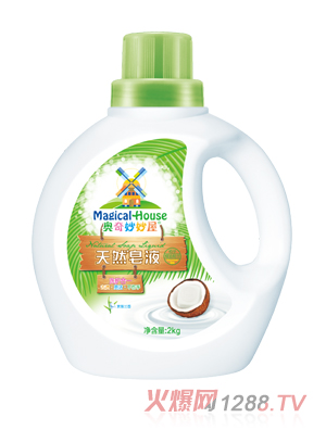 �W����������Һ2L