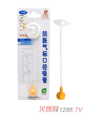 ��(��i)ؐ����Û���(bi��o)�ڏ����ܽM