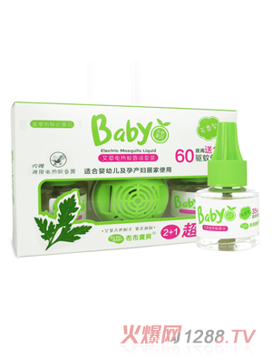 ������ؐyinge��������Һ���b��45MLX2ƿ+1����������