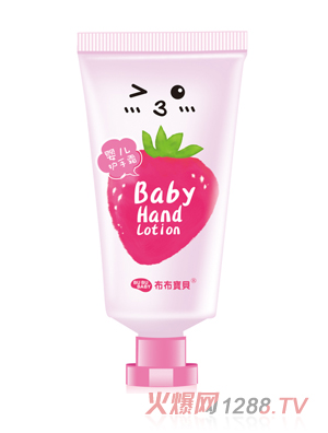 ������ؐyinge��ݮ���B(y��ng)�o(h��)��˪50G