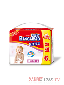 �͐�(��i)����������͸�⼈��ѝ