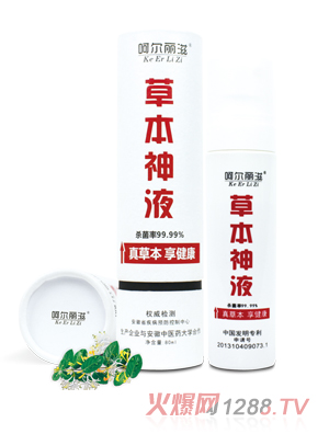 �Ǡ����̲ݱ���Һ