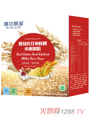 �Ǡ�����yingye�t������С���׷�