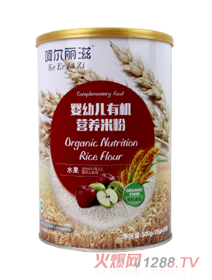 �Ǡ�����yingye�ЙC(j��)�I�B(y��ng)�׷�ˮ��