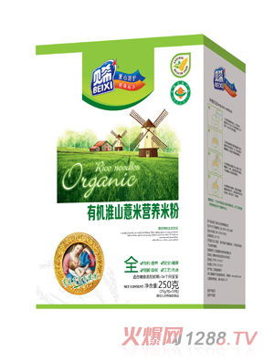 ؐϣ��ɽ޲���ЙC(j��)�׷ۺ�