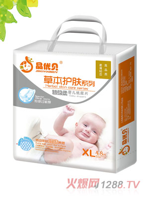 ����(y��u)ؐ�ݱ��o�wyinge����ƬXL48Ƭ