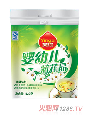 Ӣ��yingye�ջ���