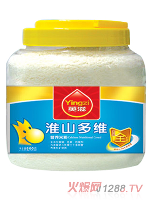 Ӣ�̻�ɽ��Ψ�I(y��ng)�B(y��ng)�׷�