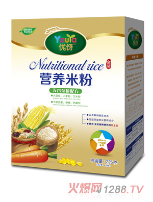 ��(y��u)������s�Z�I�B(y��ng)�׷�