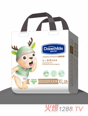 迪世樂(lè)園yinge輕奢紙尿褲XL 20片