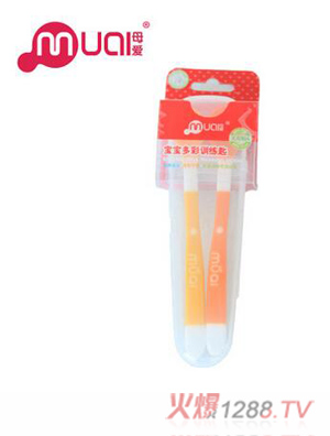 ĸ�۶��Ӗ������yingyeͯ�������b������(chu��ng)��ι�������������