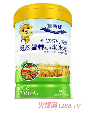 ������(y��u)�۵ĠI(y��ng)�B(y��ng)�F�\�}��SС���׷�