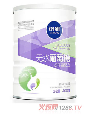 ����̰�H�䷽�o(w��)ˮ������