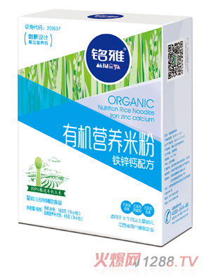 ����F�\�}�ЙC(j��)�I(y��ng)�B(y��ng)�׷�