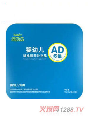 yingyeAD��S�oʳ�I�B(y��ng)�a��Ʒ