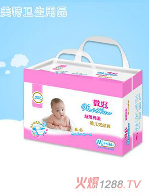 ΢�ó�������yinge����ѝM