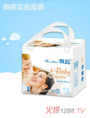 ΢��yinge����(j��)��ɳ©������ѝL