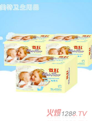 ΢�îa(ch��n)�D�����l(w��i)����