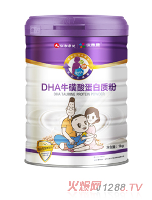 仁和康健DHA牛磺酸蛋白質粉