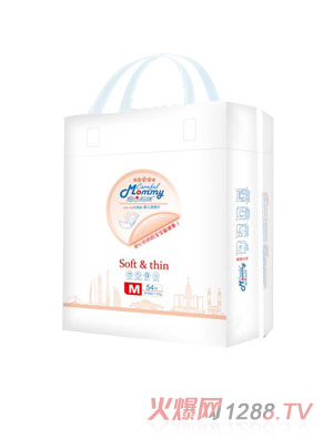 細心媽咪yinge紙尿片M碼