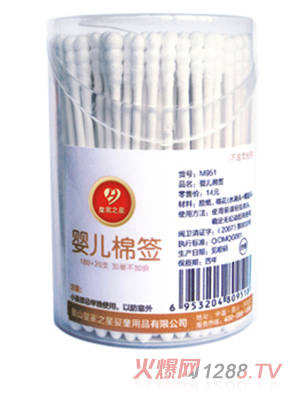 �ʼ�֮�� �냺��(x��)�޺���180+20֧��