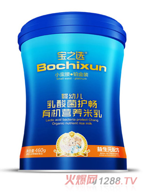 ��֮�xС�U���K���b���׃�������o(h��)���ЙC(j��)�I�B(y��ng)��������Ԫ�䷽