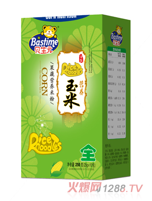 ؐ��Ԫ���ߠI(y��ng)�B(y��ng)���׷��׷ۺ��b