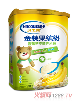 ֮ؐ�����b���_��-�㽶�����I�B(y��ng)�׷� �b