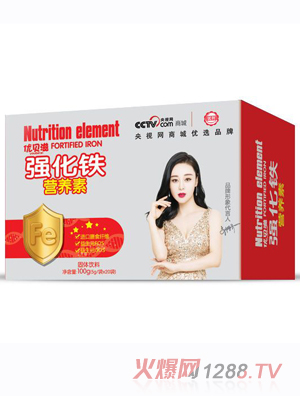 ��(y��u)ؐ�̏�(qi��ng)���F�I�B(y��ng)��