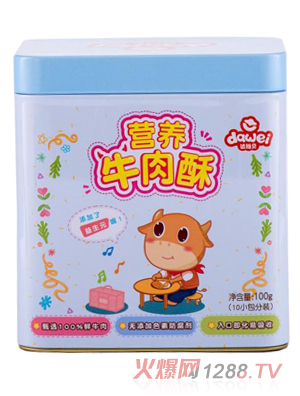 �_(d��)�Sؐ����Ԫ�I�B(y��ng)ţ����