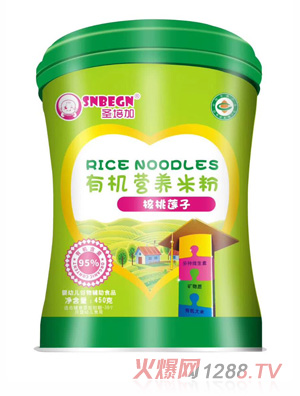 ʥ��Ӻ���ɏ���ЙC(j��)�I(y��ng)�B(y��ng)�׷�