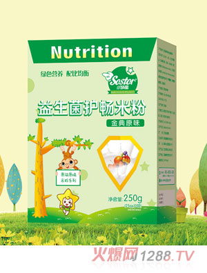 С���ǽ��ԭζ�������o(h��)���׷ۣ����b��