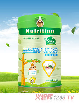 С���ǹ��߶�S�������o(h��)���׷�