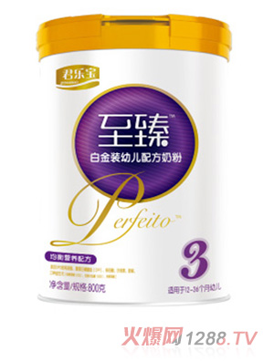 ����(l��)������׽��b�׃��䷽�̷�3��800g