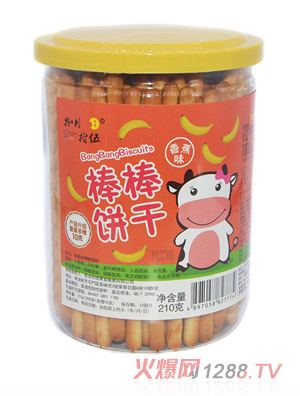 ����ʰ�������㽶ζ210g