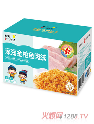 ����ʰ������~(y��)��q80g