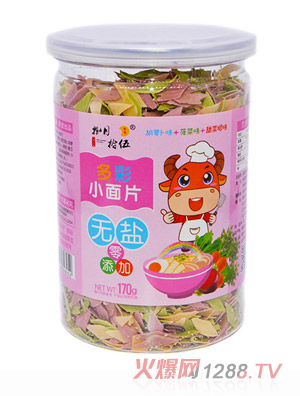 ����ʰ��o(w��)�}���С��Ƭ���}��ζ+��˸�ζ+����ζ