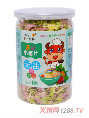 ����ʰ��o(w��)�}���С��Ƭ�Ϲ�ζ+��˸�ζ+����ζ