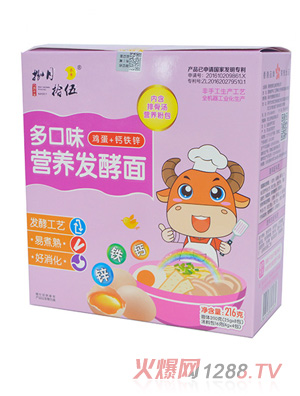 ����ʰ����ζ�I(y��ng)�B(y��ng)�l(f��)�����u��+�}�F�\216g