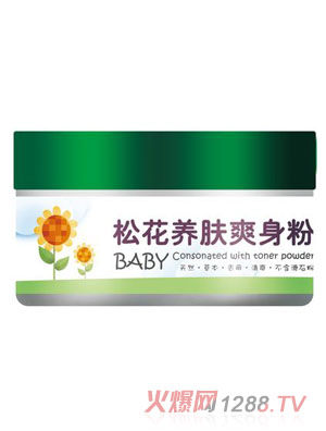 ���������ɻ��B(y��ng)�wˬ����ƿ�b