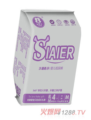 ˹��(��i)��ɳ©�Ҹ�����ѝ�YƷm4Ƭ