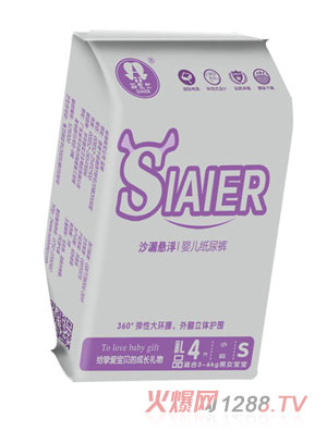 ˹��(��i)��ɳ©�Ҹ�����ѝ�YƷs4Ƭ