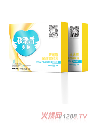 孩瑞盾安護(hù)益生菌固體飲料
