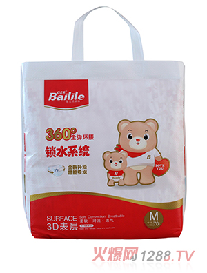 ������(l��)��h(hu��n)������ѝM(m��n)�a70Ƭ