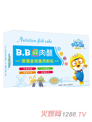 ��ؐ�̽��~��