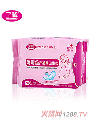 �˽�������(j��)�a(ch��n)�����l(w��i)����M6Ƭ�b