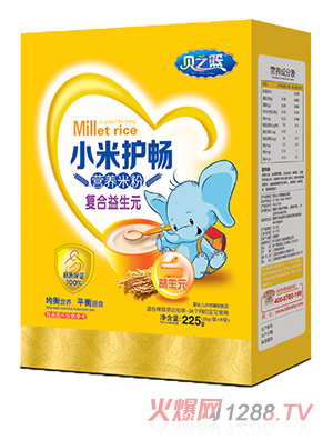 ֮ؐ�@�ͺ�����Ԫ-С���o���I�B(y��ng)�׷ۺ��b