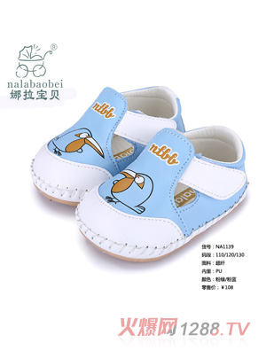 ������ؐ ���＾ܛ�׷���yingeЬ�ӷ��{