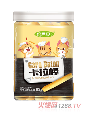 ��˼ؐ��������˾ζ