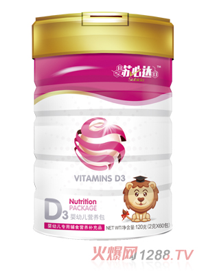 蘇必達(dá)D3yingye營(yíng)養(yǎng)包